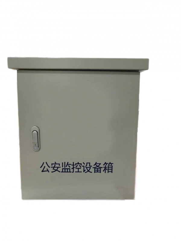 智能監控箱